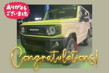 【クルマレビュー・感想・決め手は？】ジムニーでキャンプに行きたい！／知立市 M様